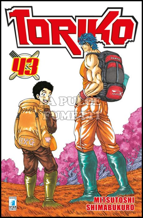 GREATEST #   220 - TORIKO 43